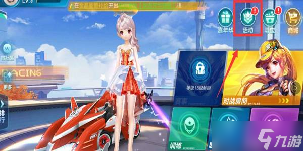 就必须围绕 就必须围绕