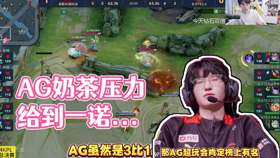 也能看到不 也能看到不