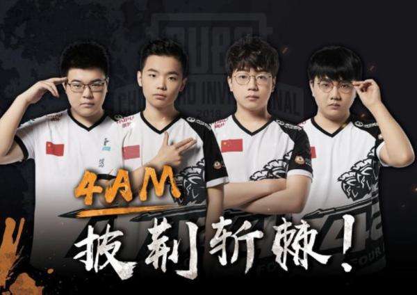 将拿出最好 将拿出最好